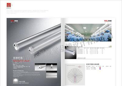 2014春季香港展會海報與X展架創意設計 高品質與優惠價格的完美結合