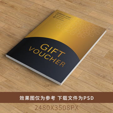 打造專業視覺 企業宣傳畫冊設計模板的應用指南